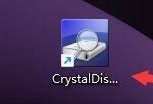CrystalDiskInfo怎么设置开机自动运行延迟时间？CrystalDiskInfo设置开机自动运行延迟时间教程