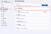 佳能打印机怎么连接电脑，佳能打印机连接电脑的方法