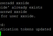 杰奇CMS小说在linux环境下远程采集方法 采集器网站分离