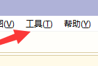 hbuilderx没有代码提示怎么办?hbuilderx没有代码提示解决方法