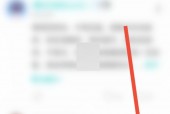 soul怎么录制声音名片?soul录制声音名片教程
