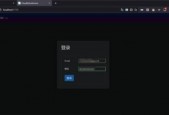 CloudDrive怎么使用?CloudDrive使用教程