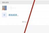 企业微信企业名片在哪里？企业微信企业名片查看方法