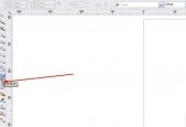 CorelDraw2019怎么制作空心文字?CorelDraw2019制作空心文字的方法