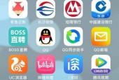央视影音怎么关闭消息推送？央视影音关闭消息推送教程