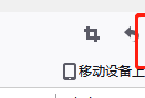 火狐浏览器控制台怎么打开?火狐浏览器控制台打开教程
