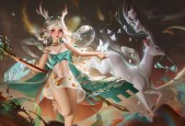王者荣耀瑶遇见神鹿图片 王者荣耀瑶遇见神鹿ps高清图