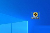 雷电模拟器怎么断开网络？雷电模拟器断开网络教程