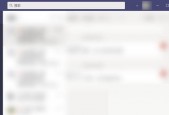 Microsoft Teams怎么发送贴纸?Microsoft Teams发送贴纸教程