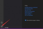 Vscode怎么关闭遥测?Vscode关闭遥测方法