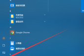 驱动总裁怎么卸载？驱动总裁卸载教程