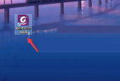 福昕PDF编辑器时间戳怎么设置？福昕PDF编辑器时间戳设置教程