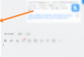 钉钉怎么打印作业？钉钉打印作业教程