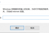 Python怎么查看版本？Python查看版本教程