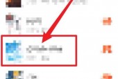 七猫免费小说怎么管理本地书籍？七猫免费小说管理本地书籍教程
