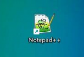 代码编辑器(Notepad++)怎么设置标签栏垂直显示?代码编辑器(Notepad++)设置标签栏垂直显示方法