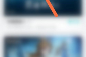 Taptap怎么下载香肠派对?Taptap下载香肠派对的方法