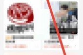 蜻蜓fm怎么删除搜索记录?蜻蜓fm删除搜索记录教程