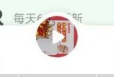 凯叔讲故事怎么删除收藏内容？凯叔讲故事删除收藏内容方法