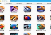 游窝游戏盒子为什么玩不了？游窝游戏盒子玩不了的详细原因