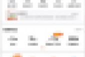淘宝多彩模式怎么开启？淘宝多彩模式开启方法