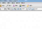Acrobat Pro 9如何从空白处创建pdf?Acrobat Pro 9从空白处创建pdf的方法