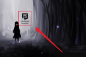 epic怎么限制下载速度?epic限制下载速度方法