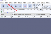 Audacity怎么设置自动检查更新？Audacity设置自动检查更新教程