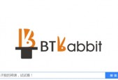 磁力兔子BT兔子搜索引擎怎么使用?磁力兔子BT兔子搜索引擎使用教程
