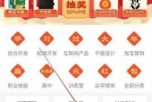 腾讯课堂怎么设置下载清晰度?腾讯课堂设置下载清晰度方法