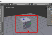 Blender怎么去除阴影？Blender去除阴影教程
