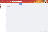 QQ游戏大厅怎么调整老板键键位？QQ游戏大厅调整老板键键位的方法