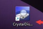 CrystalDiskInfo怎么更改常驻模式类型？CrystalDiskInfo更改常驻模式类型教程