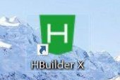 hbuilderx怎么设置Firefox浏览器安装路径？hbuilderx设置Firefox浏览器安装路径教程