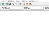 FileZilla怎么进行sftp连接来传输文件？FileZilla进行sftp连接来传输文件教程