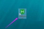 hbuilderx怎么设置在失去焦点时自动保存文件?hbuilderx设置在失去焦点时自动保存文件教程