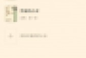 七猫免费小说怎么更改相机权限？七猫免费小说更改相机权限教程