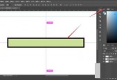 Photoshop怎么取消图形描边?Photoshop取消图形描边方法