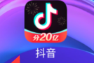 抖音怎么写心情？抖音写心情的详细操作方法