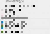 租号玩环境异常怎么解决？租号玩环境异常解决方法
