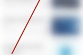保密观怎么快速学习?保密观快速学习教程