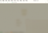 hbuilderx怎么启用px转rem提示？hbuilderx启用px转rem提示教程