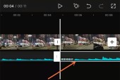 剪映音乐分割后怎么前移?剪映音乐分割后前移方法