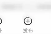 虚贝租号上号器怎样进行投诉？虚贝租号上号器进行投诉的方法