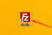 FileZilla怎么允许续传ASCII文件？FileZilla允许续传ASCII文件教程