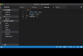 Vscode怎么检测代码潜在问题?Vscode检测代码潜在问题方法